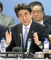 Japan prime minister at NATO