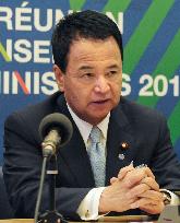 Japan TPP minister in France