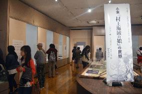 Visitors flock to Murakami Suigun Museum
