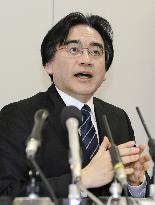 Nintendo incurs 46 bil. yen operating loss in FY 2013