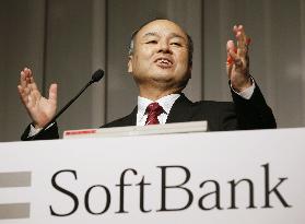SoftBank group posts record profit of 527.04 bil yen