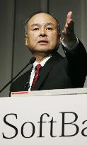 SoftBank group posts record profit of 527.04 bil yen