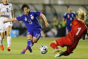 Japan beat New Zealand 2-1 in women's int'l friendly