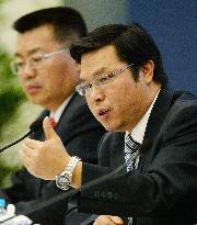 Chinese Foreign Ministry official on ship collisions