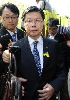 KBS president