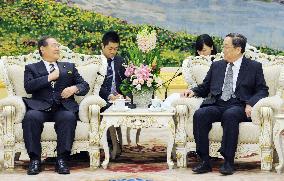 Japan delegation in China