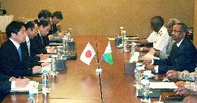 Japan defense minister in Djibouti