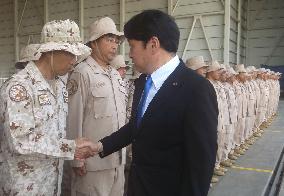 Japanese defense minister in Djibouti