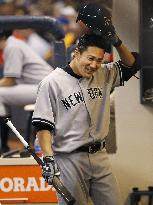 Yankees pitcher Tanaka strikes out