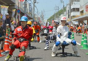 Chair-sliding race held in Naruto, western Japan