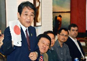 Japan envoy asks Japanese-Brazilians to help World Cup visitors