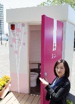 Temporary public restroom for women built for trial use
