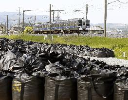 Part of Joban railway line reopens in Fukushima