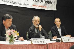 Japanese actor Nakadai introduces film festival in L.A.