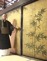 Kyoto temple shows painting said drawn by Kano Sanraku's son