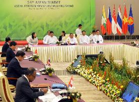 ASEAN foreign ministers