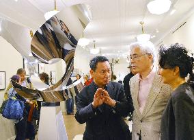 Exhibition by Japanese artist starts in Manhattan, N.Y.