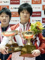 Gymnast Uchimura wins 7th straight all-round national title