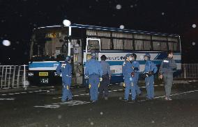 Bus hijacking in Japan