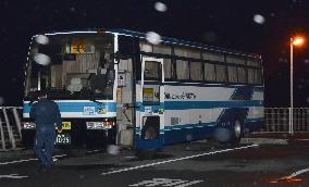Bus hijacking in Japan