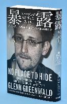 Book on Snowden