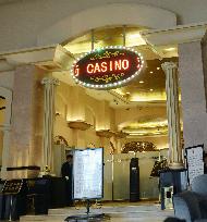 Casino in Rason, N. Korea