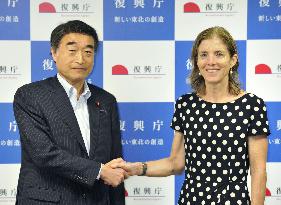 Kennedy to visit Fukushima Daiichi complex