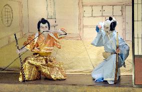 'Hinoemata Kabuki' performed in Fukushima Pref.