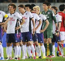 Cerezo eliminated from Asian Champions League