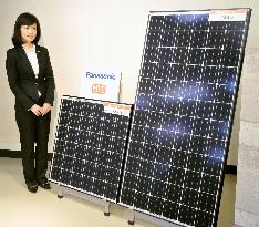 Panasonic to sell new solar panels for home use