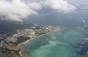 Henoko, relocation site of U.S. Marine air base in Okinawa