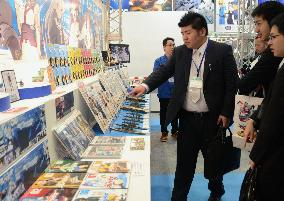 Hobby show held in Japan with 78 toy makers participating