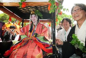 Ancient court-style parade held in Kyoto