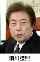 Ex-PM Hosokawa