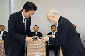 Japan panel on collective self-defense