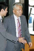 Japan-ROK director-general level talks