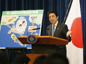 Panel urges Japan to lift ban on collective self-defense