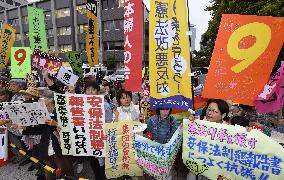 Protesters over collective self-defense