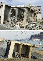 Tsunami-hit police box in Onagawa, Miyagi Pref.
