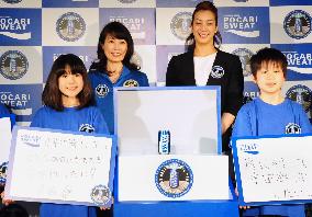 Otsuka Pharma to send 'time capsule' to moon