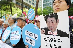 S. Korea reacts to Abe's decision on security