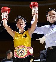 Japan's Ikeyama wins WBO Atomweight women's title