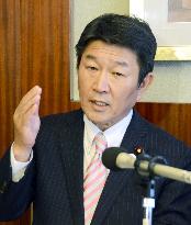 Japan trade minister speaks after talks with China official