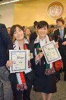 Japan HS awarded at Model U.N. conference in NY