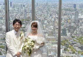 Wedding at Japan's tallest skyscraper Abeno Harukas