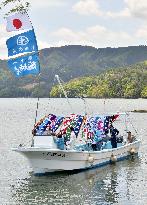 New oyster farming ship launched in Ishinomaki