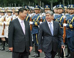 Kyrgyz President Atambaev in China