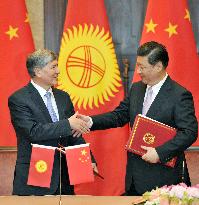 Kyrgyz President Atambaev in China
