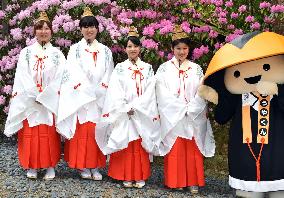 4 girls chosen for Aoba Festa in western Japan