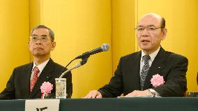 2 chosen as Kansai Economic Federation deputy chiefs